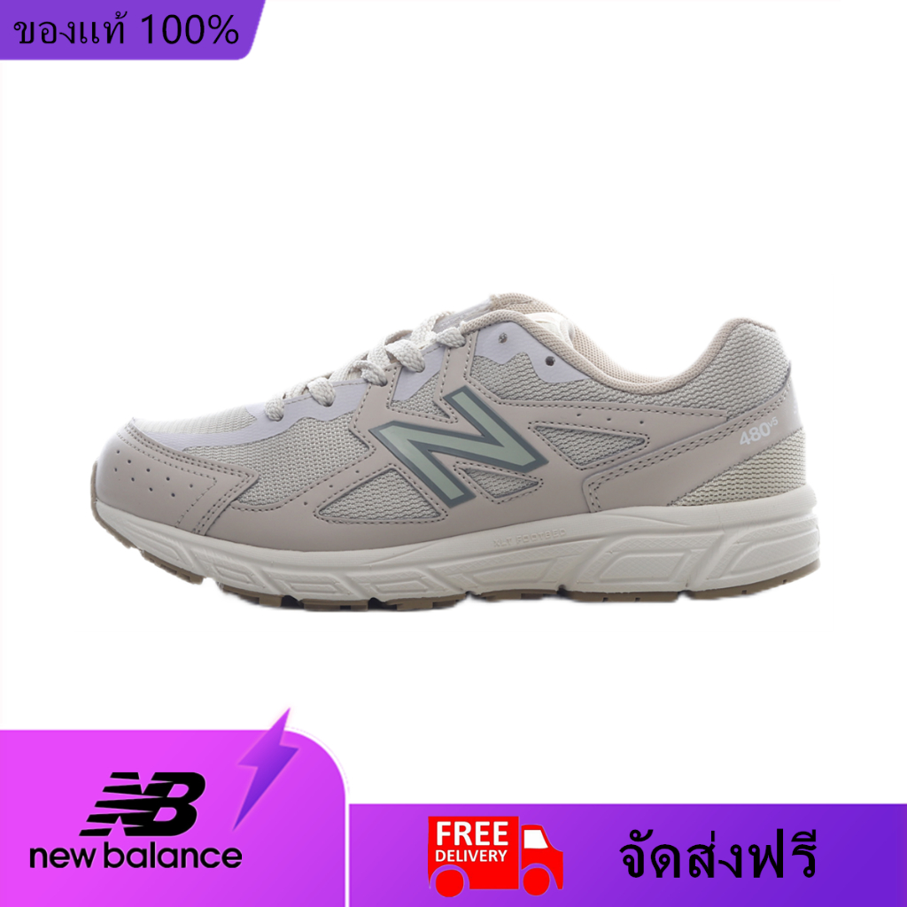 New Balance 480v5 Beige W480ST5 รองเท้าผ้าใบสำหรับผู้ชาย และผู้หญิง