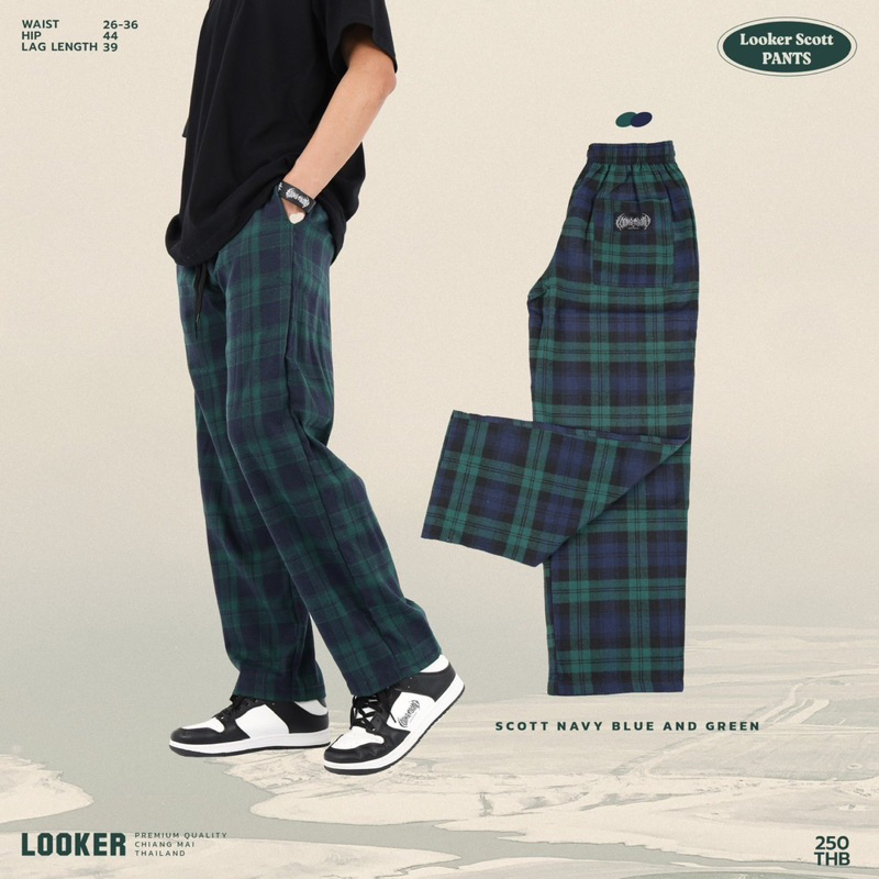 LOOKER – กางเกงขายาวลายสก็อต (ของจริงสวยมาก ใส่สบาย) ราคา ถูกที่สุด ดีลบีเคเค แกลเลอรีภาพที่ 6