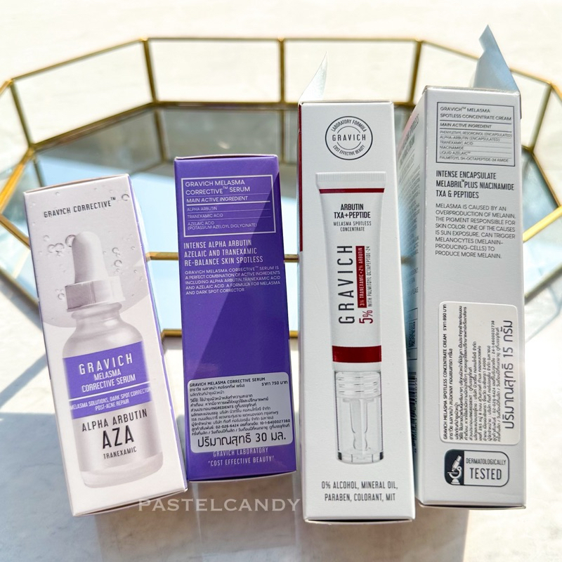 SALE🔥แท้💯% Gravich Melasma Corrective Serum เซรั่มลดฝ้ากระ Melasma Spotless Concentrate Cream 15 g ครีมแต้มฝ้ากระ - รูปที่ 2