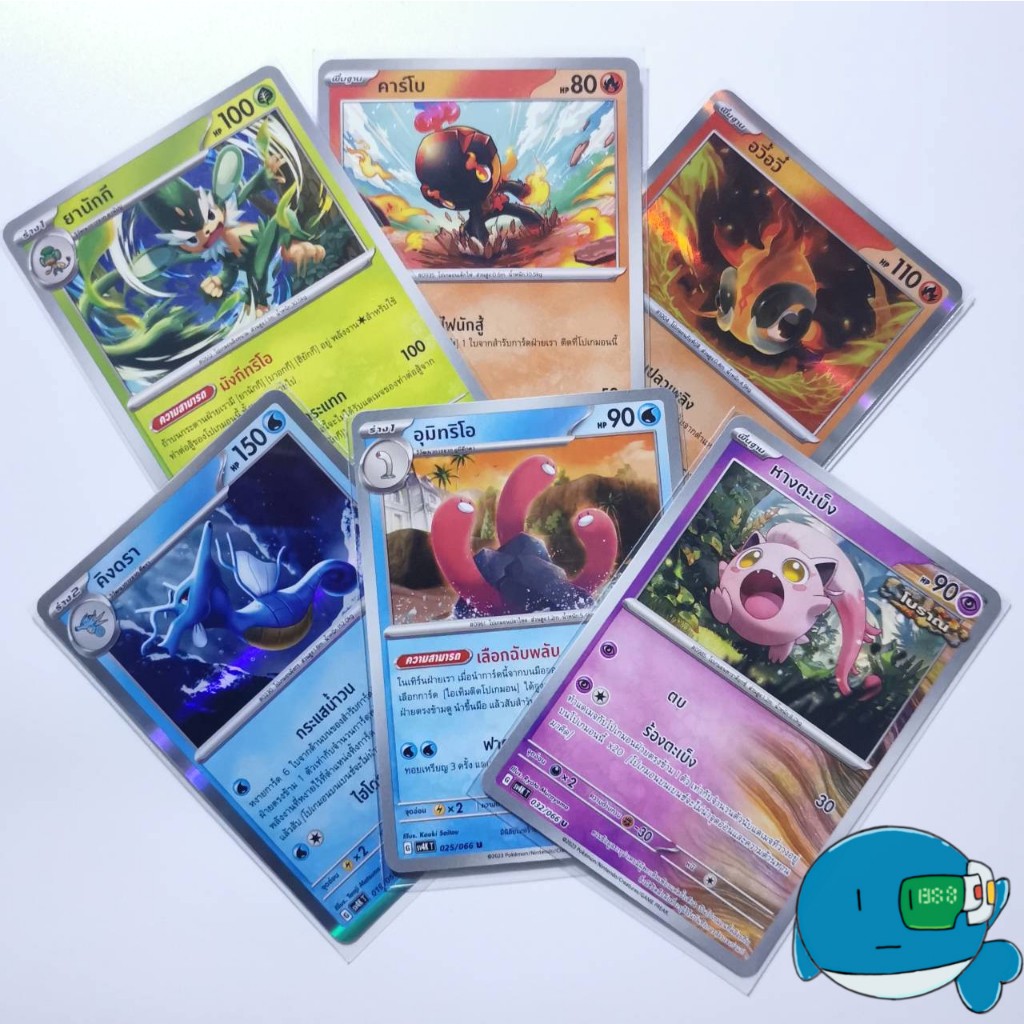 [sv4K T] การ์ดโปเกม่อน ชุด เสียงคำรามจากอดีต 1/2