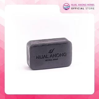 สบู่คาร์บอน นวลอนงค์ สูตรถ่านไม้ไผ่ 120 กรัม Nualanong Bamboo Charcoal Carbon Soap