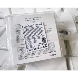 !!! ราคาโปร !!! 🌷 IPSA Skincare Powder แพคเกจใหม่ล่าสุด! **ฉลากไทย ผลิตปี 2025**