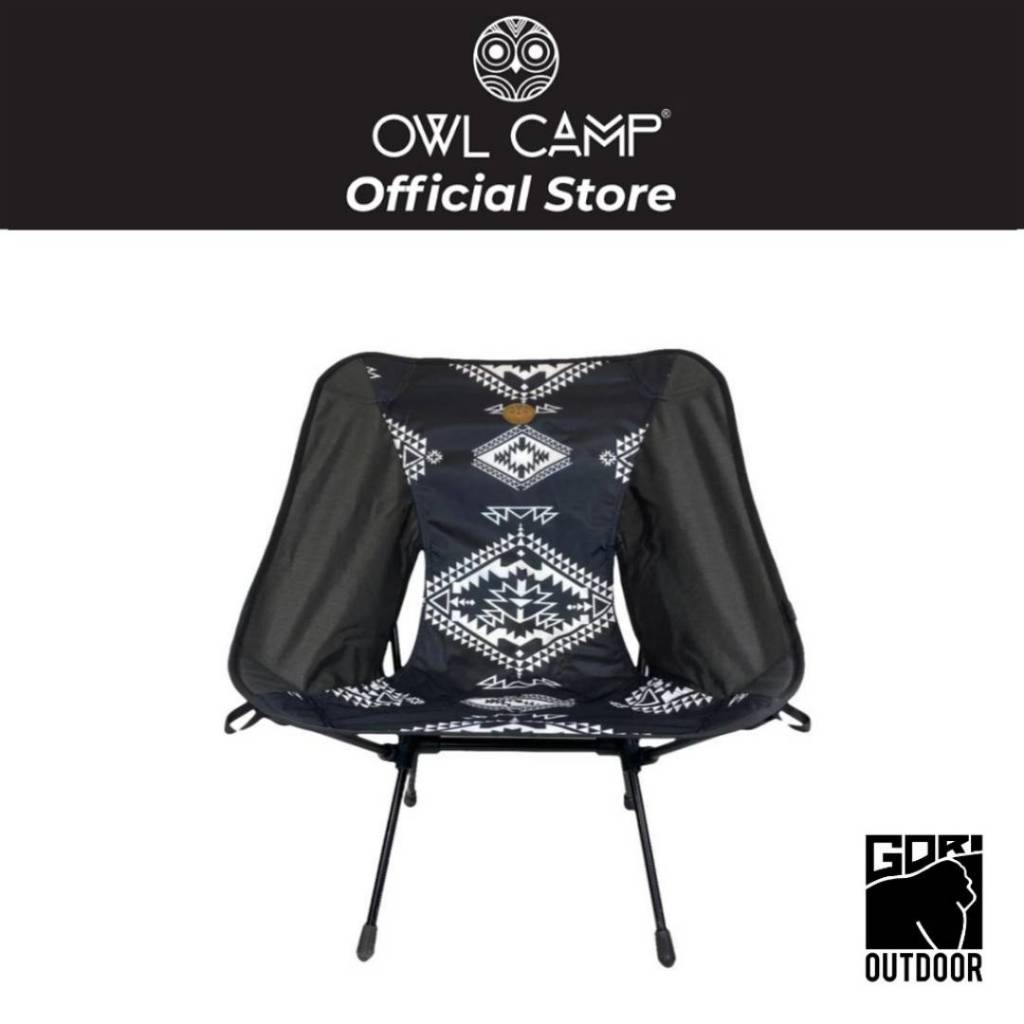 Owl Camp Low Back Chair เก้าอี้แคมป์ปิ้งพับเก็บ