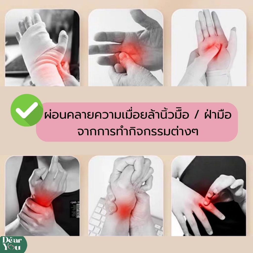 ไม้นวดนิ้วมือ เพิ่มลูกกลิ้ง 4 หัวนวด นิ่ม ไม่บาดผิว นวดได้เยอะมากขึ้น ผ่อนคลายสบายนิ้ว (พร้อมส่งจากไทย🔥) - รูปที่ 6