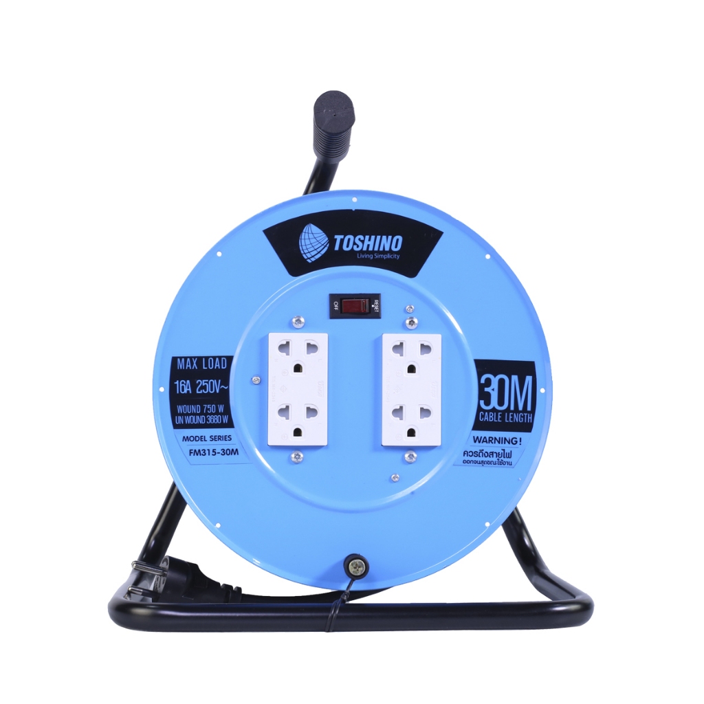 TOSHINO FM315T-10M,20M,30M ล้อเก็บสายจานเหล็ก 4 ช่อง สาย 3x1.5 รับประกันศูนย์ 1 ปี