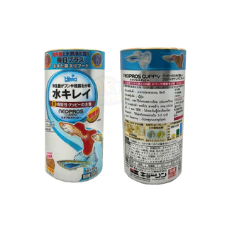 อาหารปลา Hikari Neopros อาหารชนิดแผ่น สำหรับปลาทอง ปลาหางนกยูง ปลาเทวดา 50g. มี 3 สูตร
