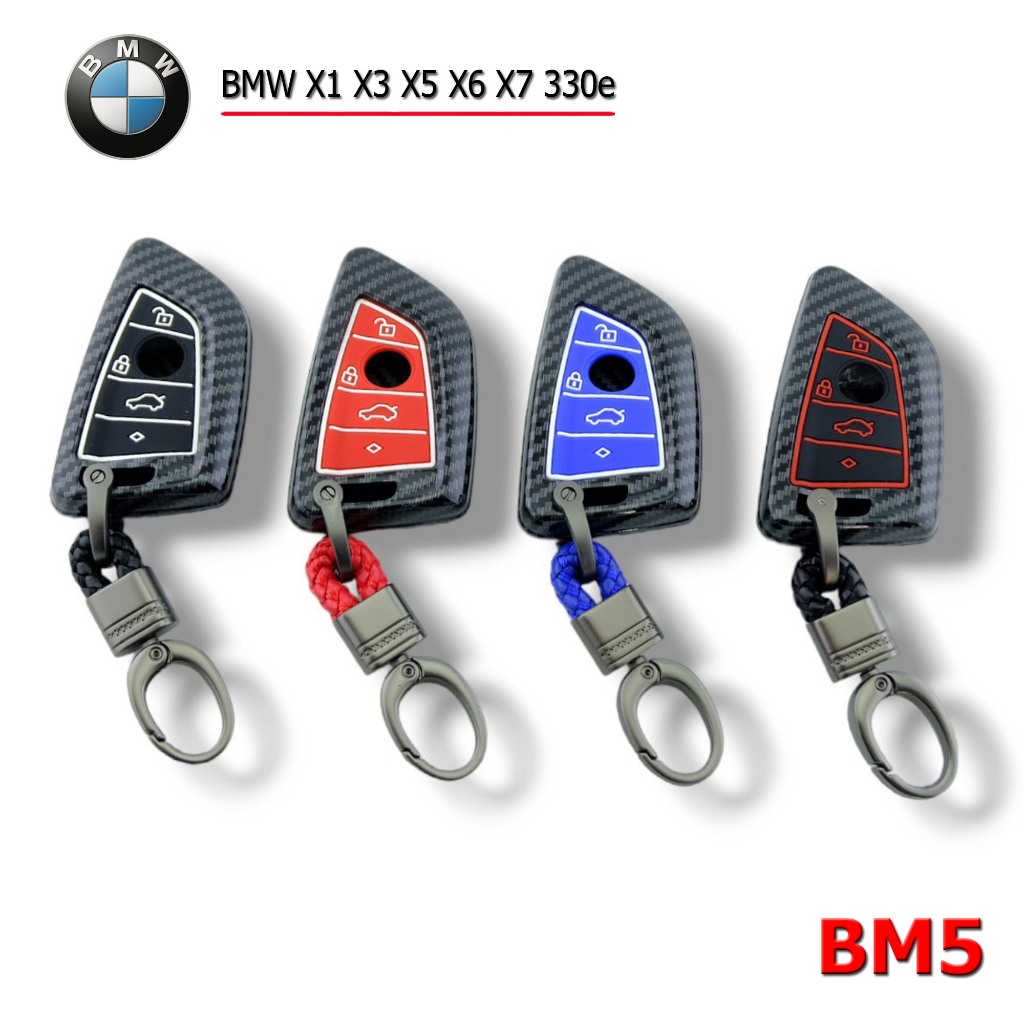 เคสเคฟล่าแบบปุ่มเรืองแสง สำหรับ BMW * สําหรับ BMW 2024 BMW 2 5 6 7 Series X1 X2 X3 X5 X6 สินค้าพร้อม