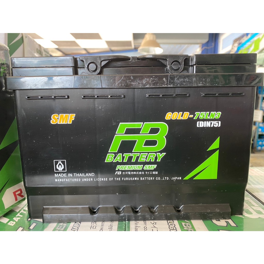 แบตเตอรี่ FB PREMIUM GOLD 75LN3 (DIN75-SMF) ขั้ว L​ และขั้ว​ R