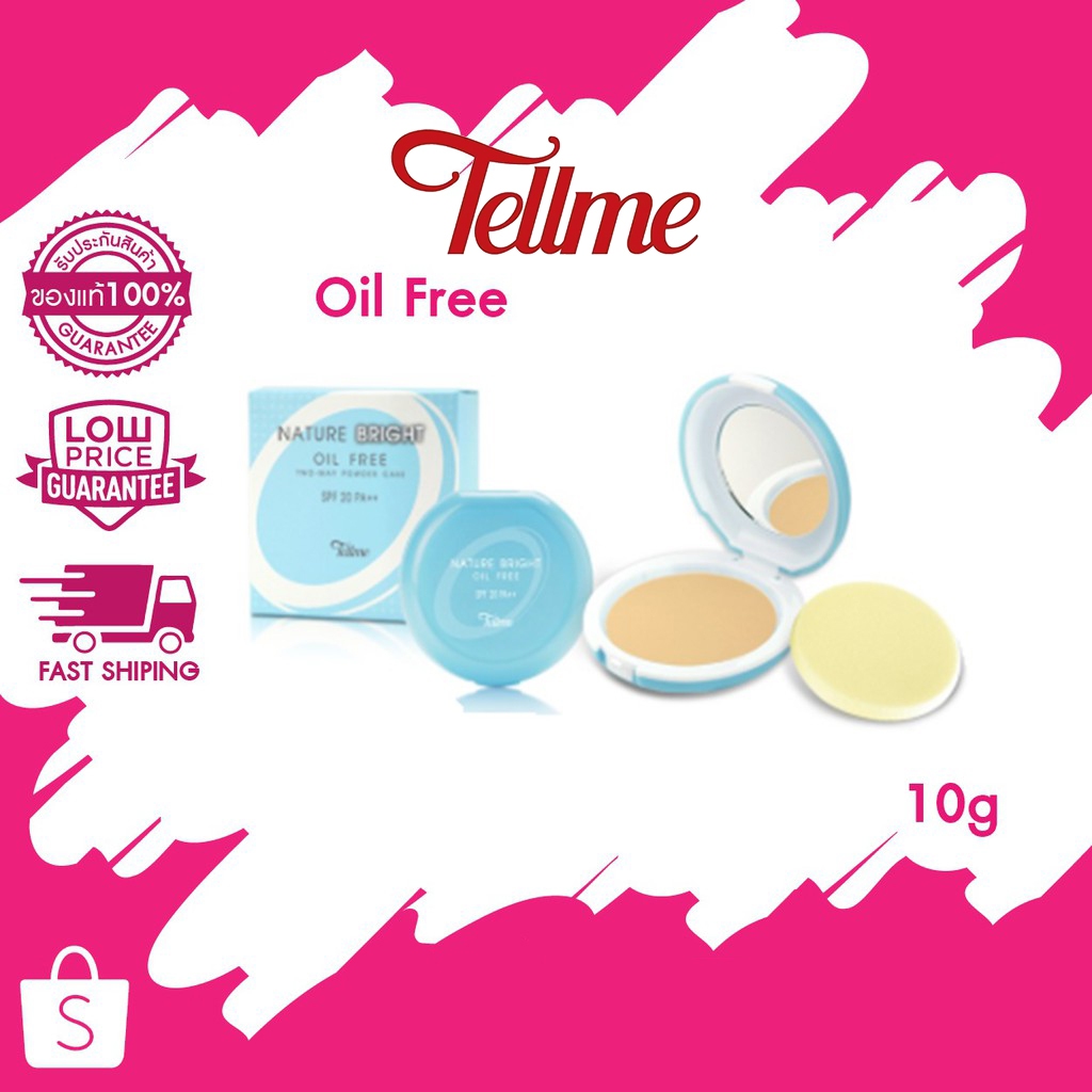 9504N (สูตร Oil free) Tellme Nature Bright Oil free two way powder SPF20++ แป้งทูเวย์ผสมรองพื้น 10กรัม