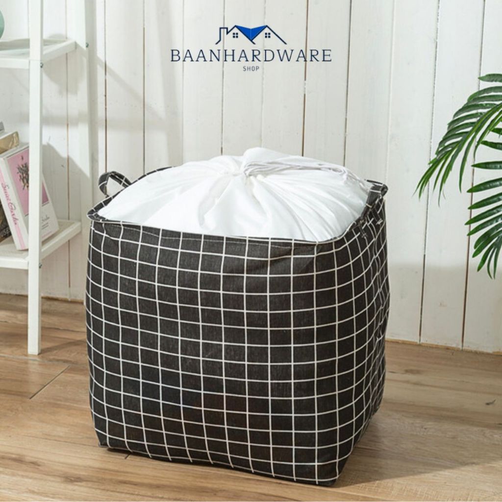 BAANHARDWARE ถุงเก็บของอเนกประสงค์ เก็บเสื้อผ้า ผ้านวม ช่วยจัดระเบียบให้เรียบร้อย LG-S012