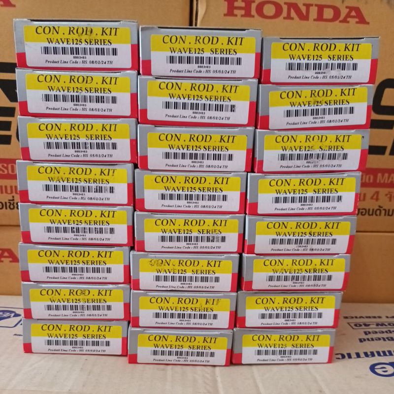 ราคาโปรโมชั่น ก้านสูบwave125wave110ตัวเเรกHISPEED