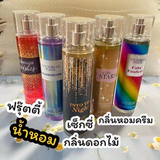 🌃🌼🍋🫐perfume Victoria's Secret bath & body works fragrance mi…