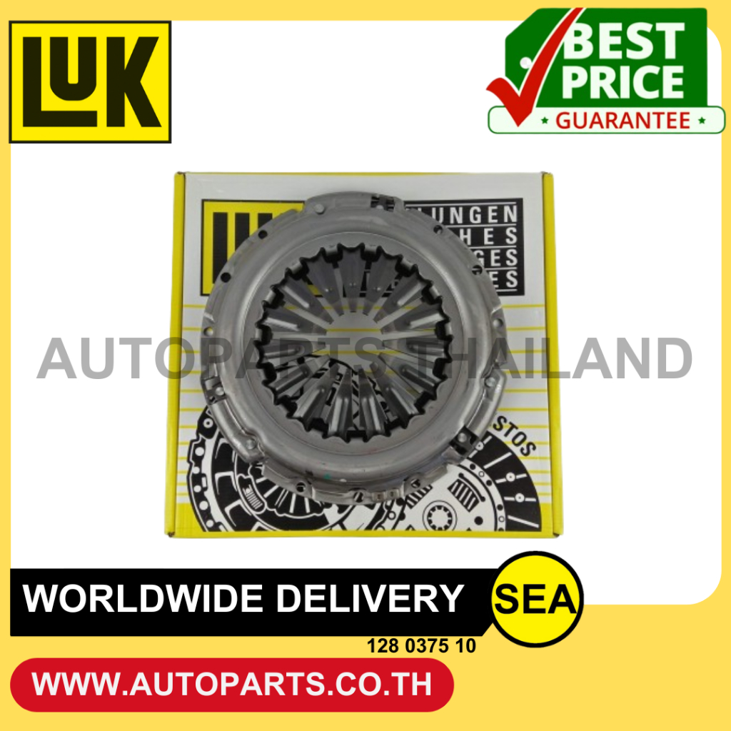 LUK หวีคลัทช์ 1KD-FTV, 2KD-FTV  VIGO CHAMP KUN16-2#/ TOYOTA   (ขนาดจาน 11นิ้ว )