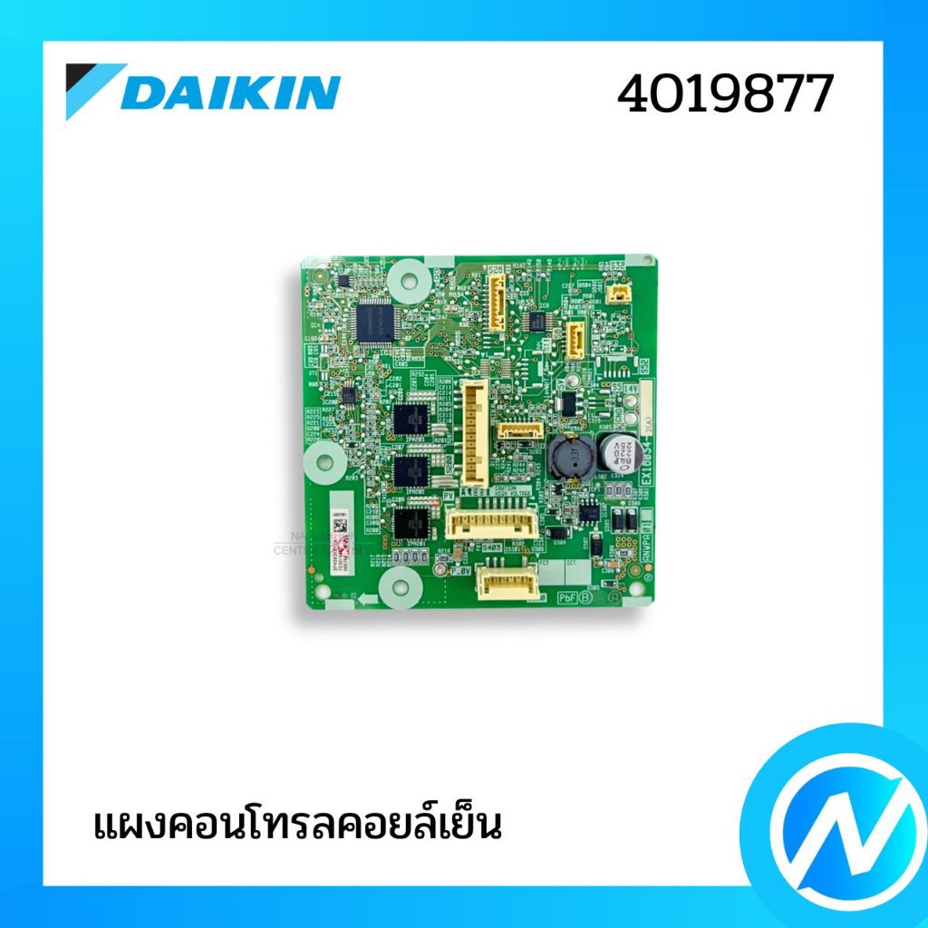 แผงคอนโทรลคอยล์เย็น แผงวงจรแอร์ อะไหล่แอร์ อะไหล่แท้ DAIKIN รหัส 4019877 / 2571271