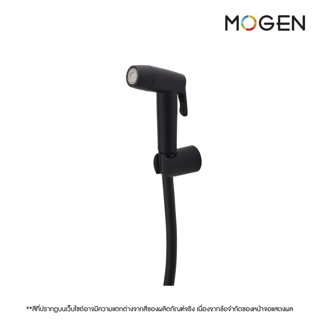 RS07#BL ชุดสายฉีดชำระ 2 ฟังก์ชั่น สีดำ MOGEN