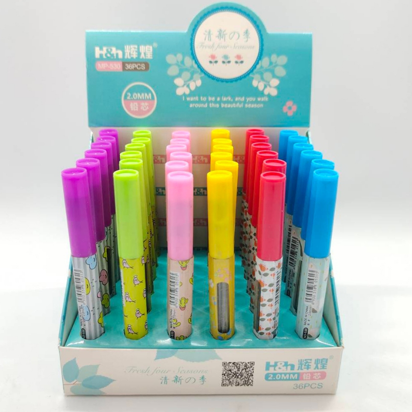 แพ็ค 36 PCS ไส้ดินสอกดไส้ 2.0MM 2B เครื่องเขียนสำนักงาน โรงเรียน คละแบบ