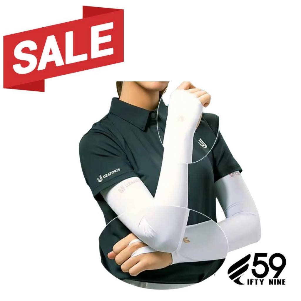 U2 SPORTS ARM & HAND SLEEVE // ปลอกแขนกันแดด // U2-AMHD-AA
