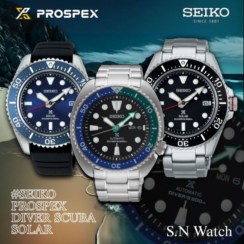 นาฬิกาข้อมือ SEIKO PROSPEX Special Editions