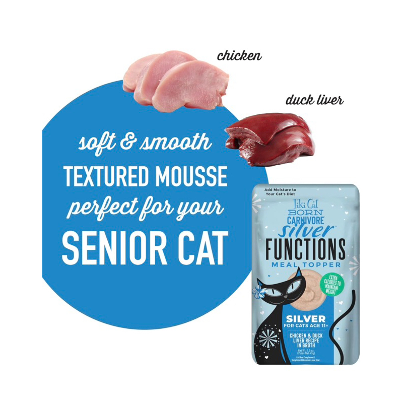 *พร้อมส่ง (43 G) อห.แมวสูงอายุ เนื้อมูส รสไก่เป็ดตับ Tiki Cat® Born Carnivore Functions Silver, Chic