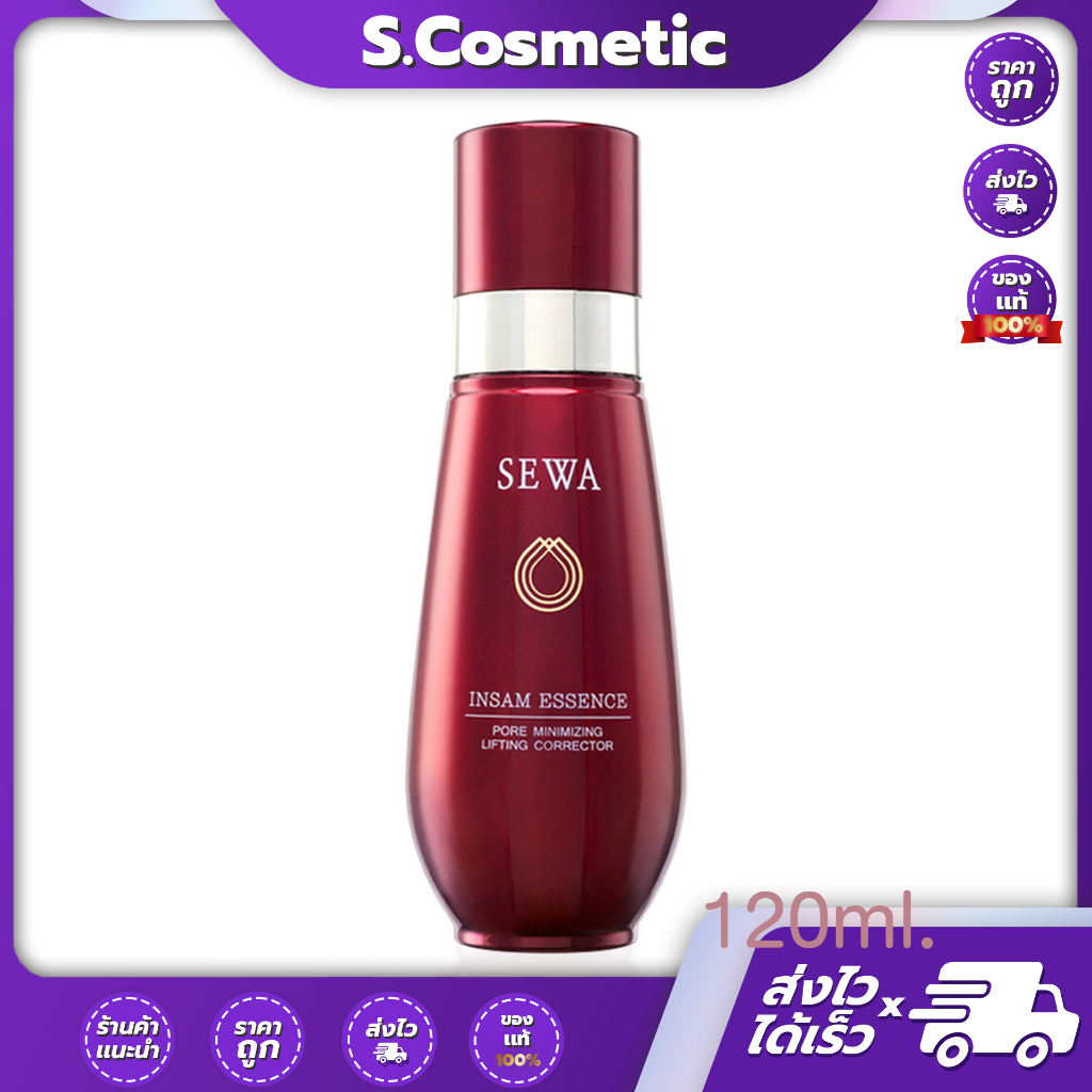 SEWA INSAM ESSENCE เซวา อินซัม เอสเซนส์ แบบขวด 120ml,30ml และแบบซอง 1 กล่อง 6 ซอง