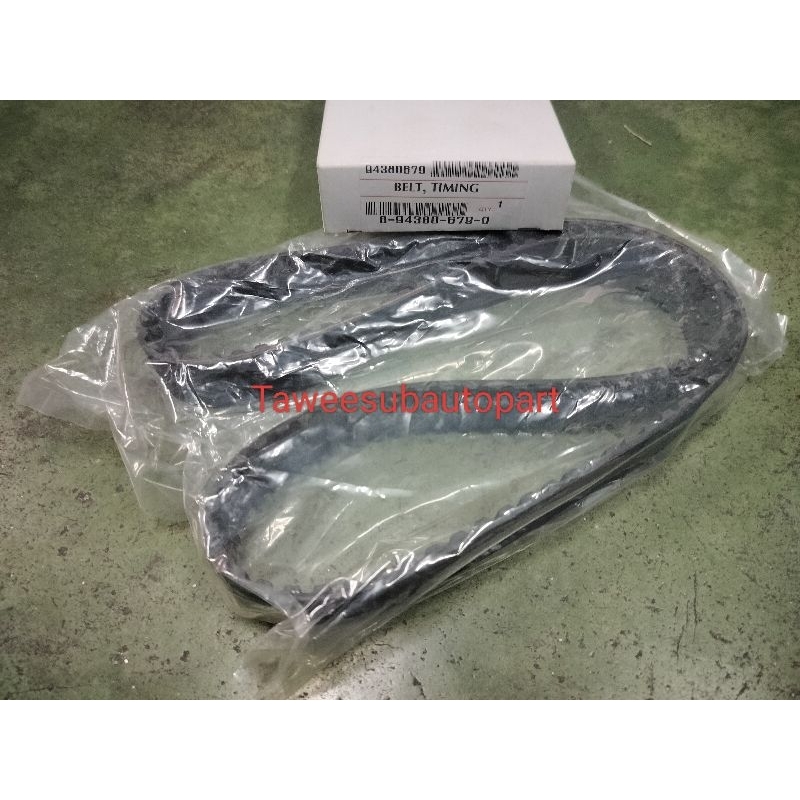 สายพานไทม์มิ่ง ISUZU 4JB1 119ฟันเหลี่ยม 119ZB32 8-94380679-0 CON