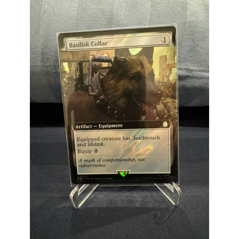 MTG Universes Beyond: Fallout Variants Foil: Basilisk Collar (1008 - Surge Foil - Extended Art)