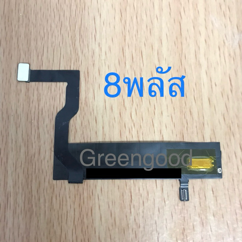 แพรโฮม 8P สายแพรปุ่มโฮมใต้หน้าจอ8พลัสแท้ แพรปุ่มโฮม Phone 8พลัส แท้ สายแพรต่อปุ่มโฮมแท้