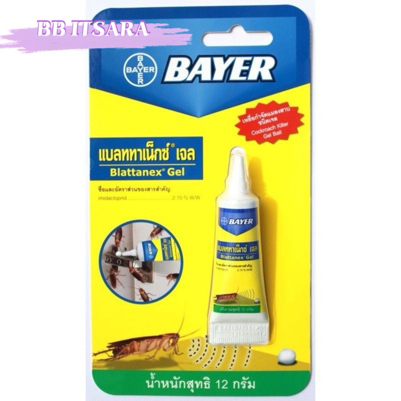 Bayer ไบเออร์ แบลททาเน็กซ์ เจล กำจัดแมลงสาบ
