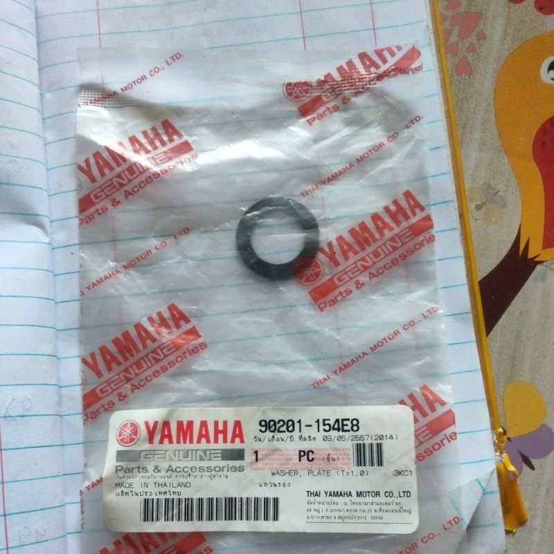 90201-154E8แหวนรองแกนสตาร์ท