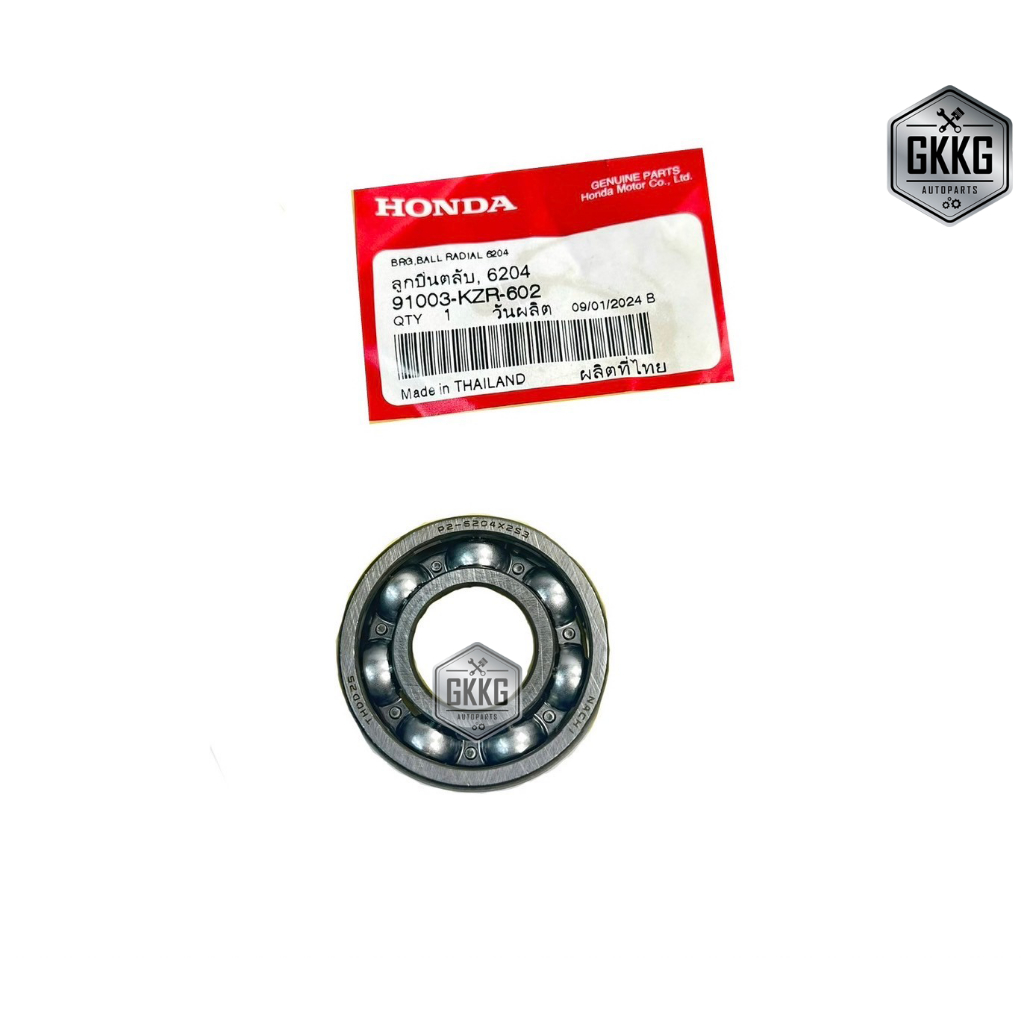 ลูกปืน เพลาขับเฟืองท้าย 6204 แท้ศูนย์ HONDA CLICK-I SCOPY-I (2010-2024) ZOMER-X (2012-2019) รหัส 91003-KZR-602