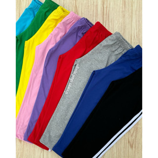 กางเกงขายาวเด็ก 1-8 ขวบ หลายสี