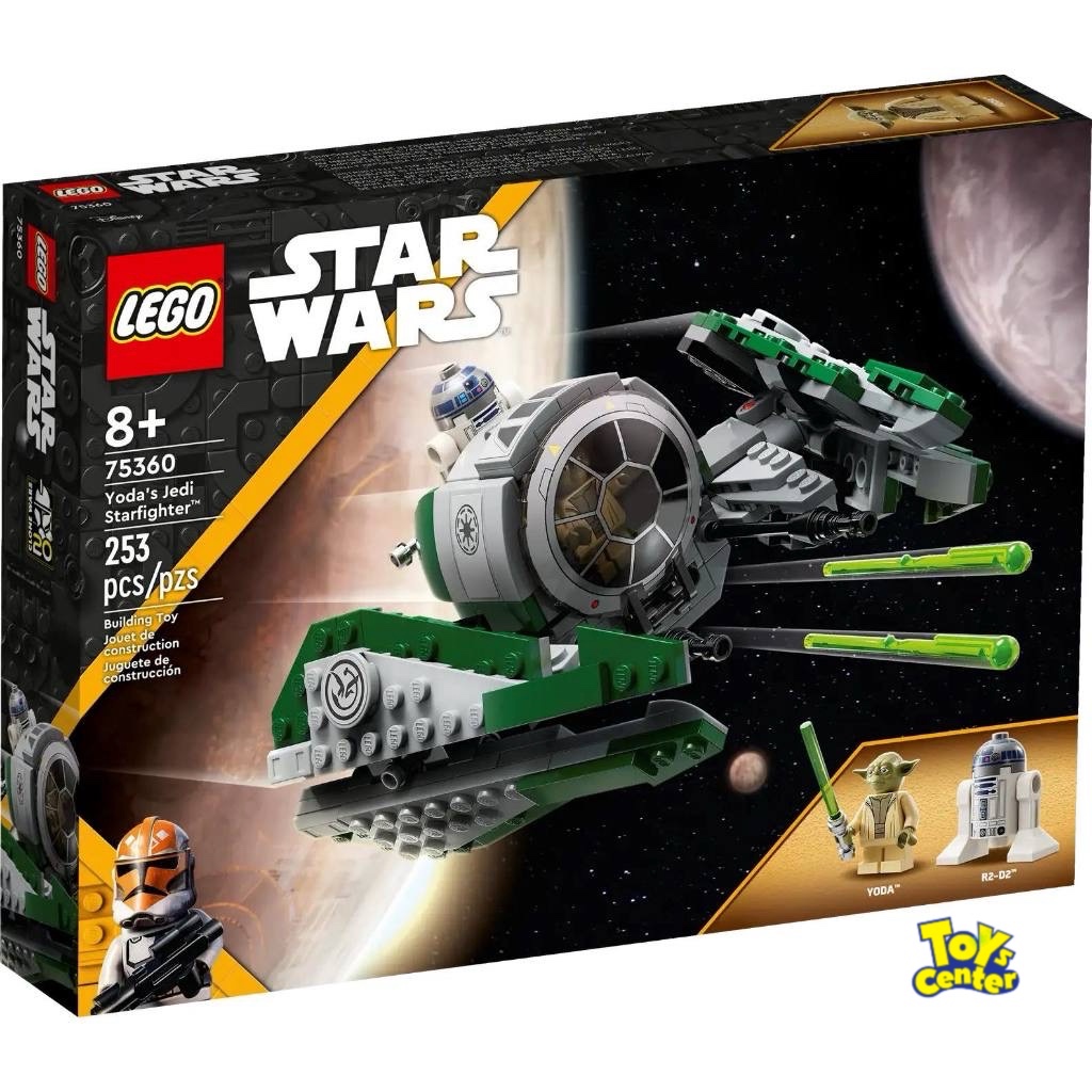 LEGO® 75360 Yoda's Jedi Starfighter™ - เลโก้ใหม่ ของแท้ 💯% กล่องสวย พร้อมส่ง