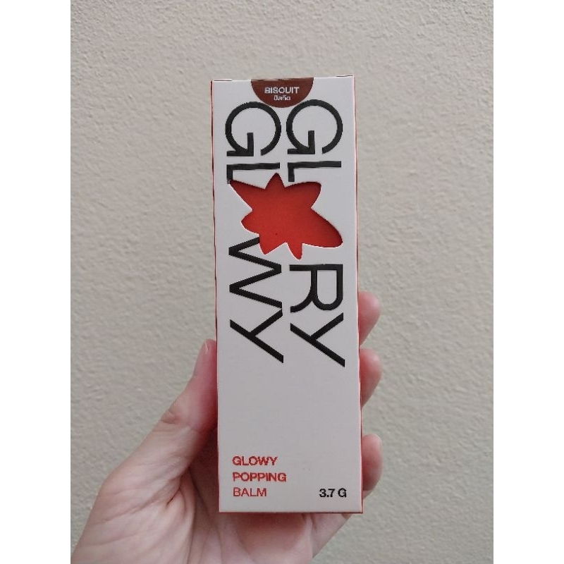 GLORYGLOWY GLOWY POPPING BALM  - ลิปบาล์มมีสี บำรุงเหมือนลิปทรีตเม้นต์ ฉ่ำว้าวเหมือนลิปออยล์ #04 Bis