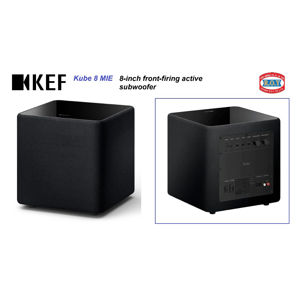 KEF Kube 8 MIE  300W RMS  8-inch front-firing active subwoofer