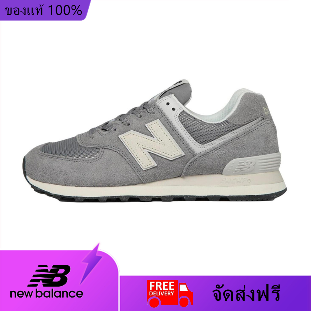 New Balance 574 Grey Off White U574UL2 รองเท้าผ้าใบสำหรับผู้ชายและผู้หญิง