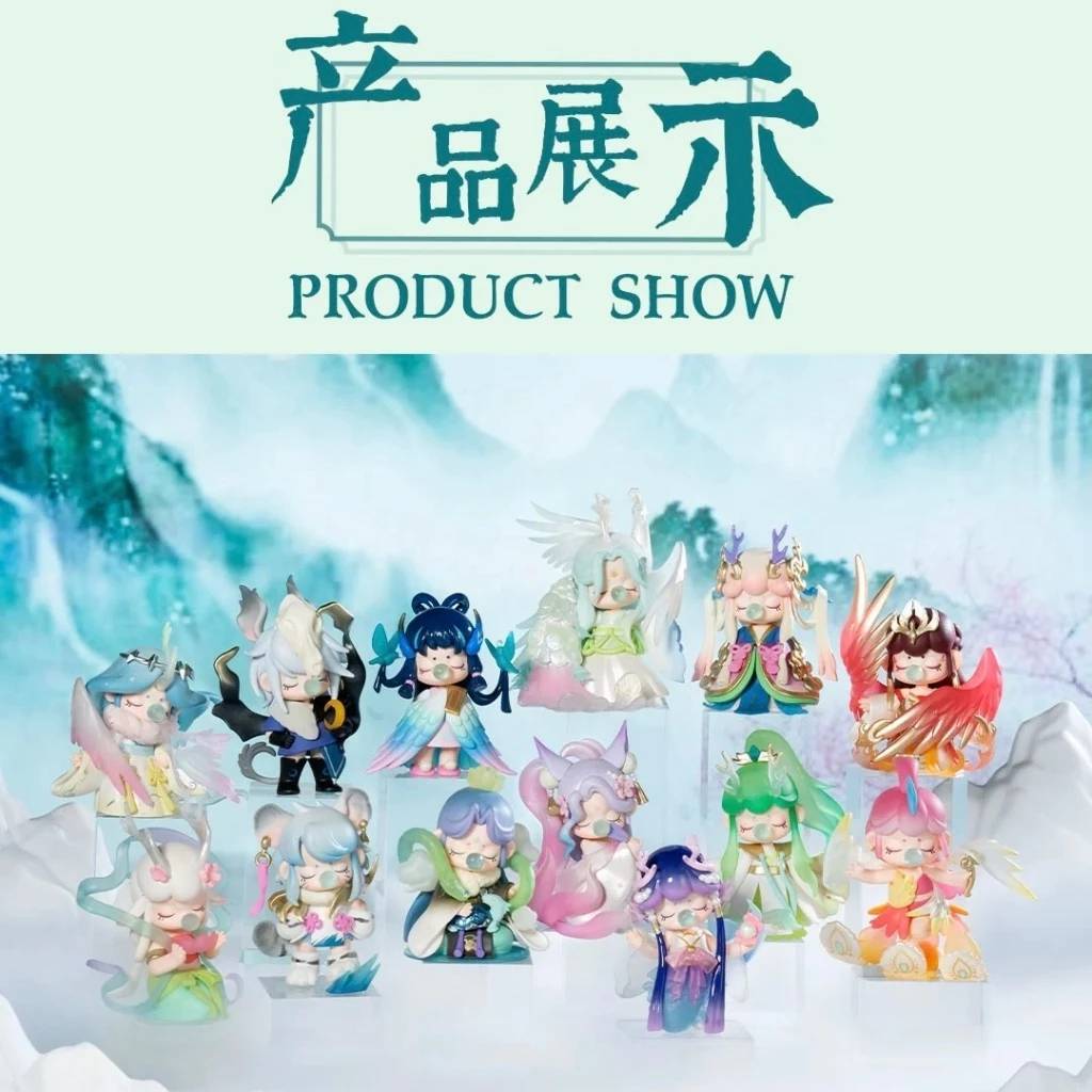[พร้อมส่ง/แยกตัว] Nanci Oriental Lingrui Series  สินค้าลิขสิทธิ์แท้ Rolife แนนซี่ คอลใหม่ล่าสุด