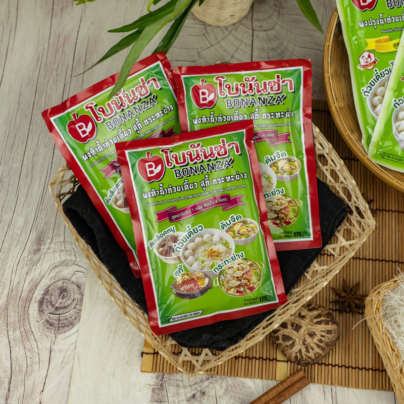 ผงโบนันซ่า (10 ซอง) ผงทำน้ำก๋วยเตี๋ยว ผงปรุงรส สูตรเข้มข้น