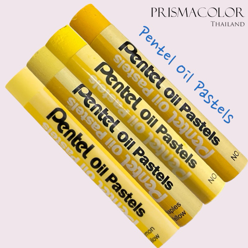 สีชอล์กน้ำมัน Pentel Oil Pastels กลุ่มสีเหลือง (จำหน่ายแบบแยกแท่ง)