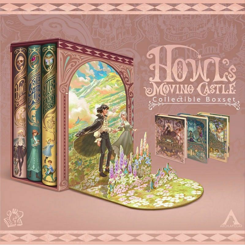 Howl's Moving Castle Boxset New พร้อมส่ง หนังสือ ปราสาทเวทมนตร์ของฮาว์ล