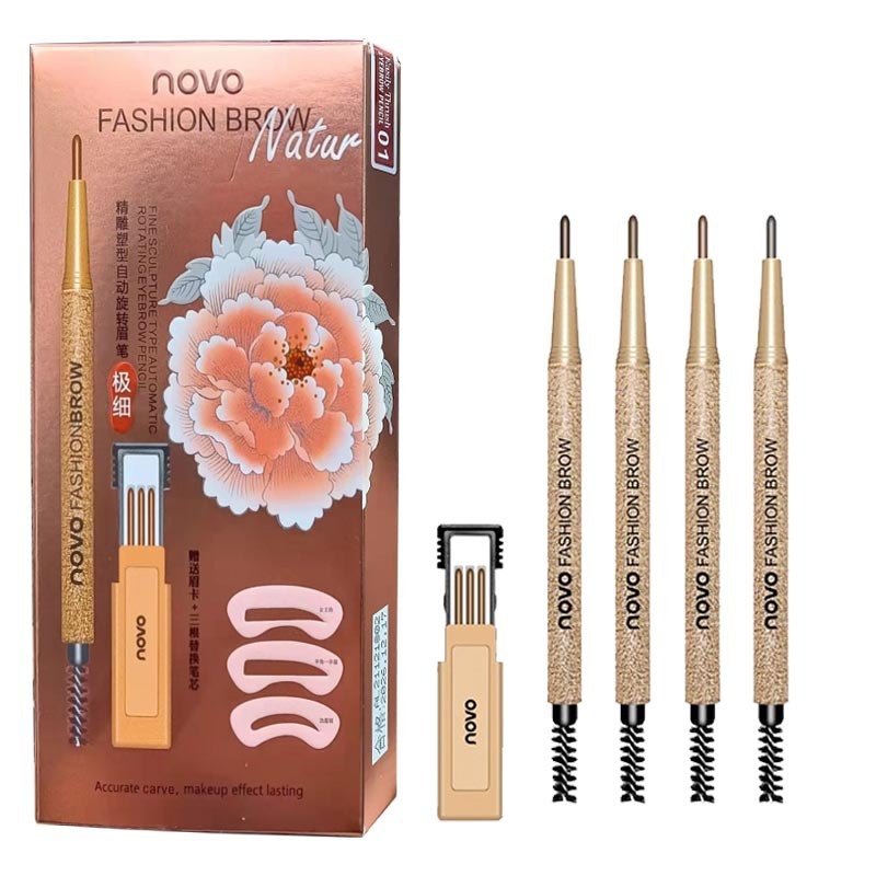 ซื้อ NOVO 5146 Fashion Brow Nature ดินสอเขียนคิ้วโนโวกันน้ำ แถมไส้ดินสอกับบล็อคคิ้ว Fashion Eye Brow Nature