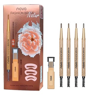 NOVO 5146 Fashion Brow Nature ดินสอเขียนคิ้วโนโวกันน้ำ แถมไส…