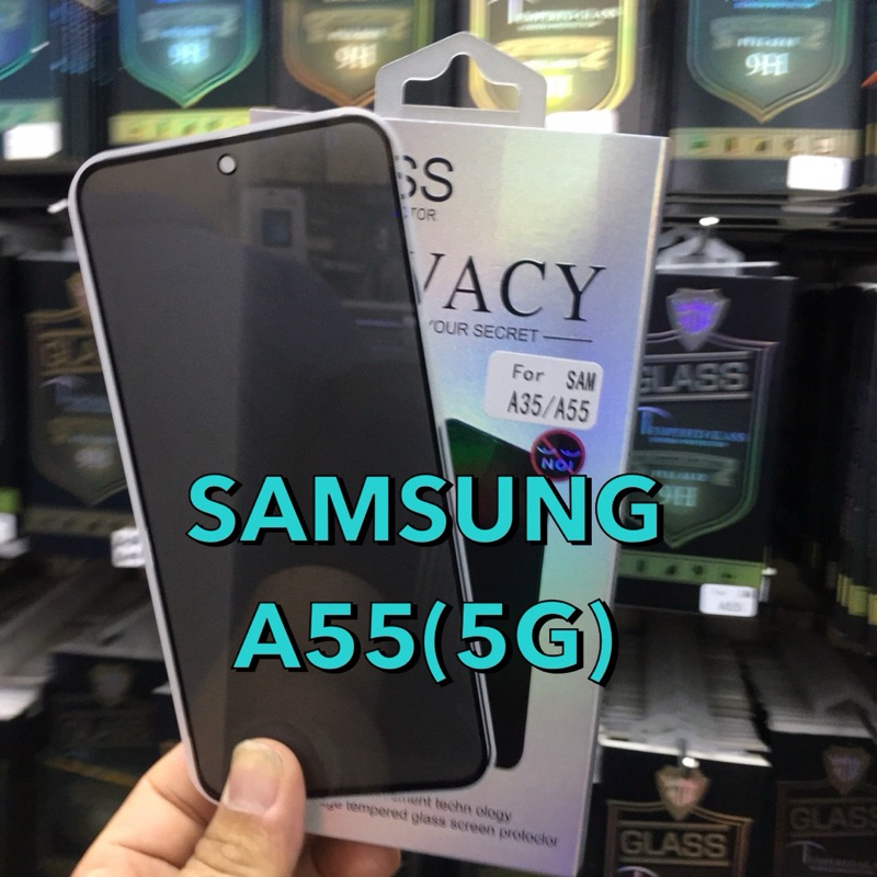ฟิล์มกระจกใสกันเสือกเต็มจอ SAMSUNG A56(5G) A55(5G) A35(5G) A42(5G) A15(5G)ฟิล์มกันรอย กันกระแทกFull 