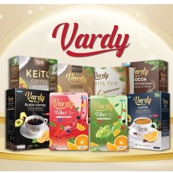 [เซททดลอง] Vardy Coffee กาแฟวาร์ดี้พลัส // กาแฟKeto // ชาไทย // โกโก้ // วาร์ดี้โปร // กาแฟดำ // ไฟเบอร์