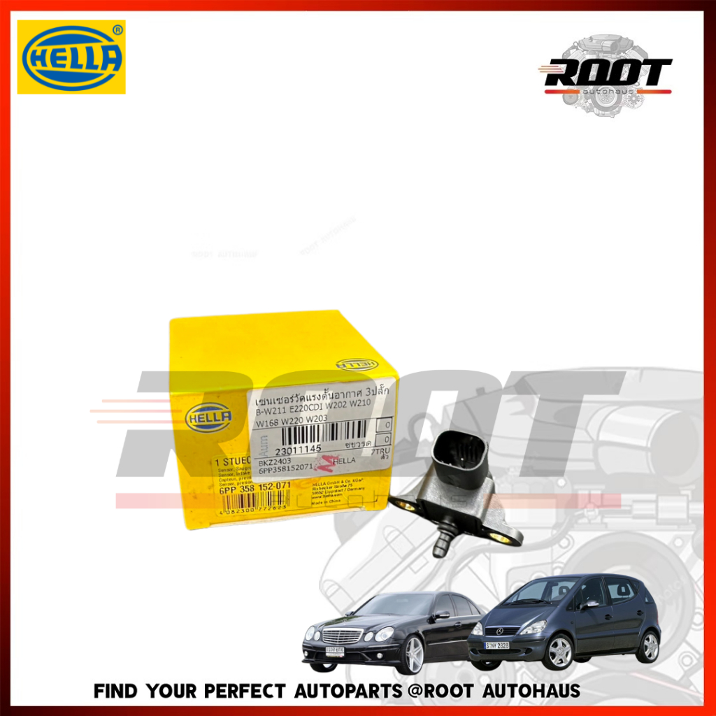 HELLA เซนเซอร์วัดแรงดันอากาศ 3 ปลั๊ก BENZ W211 E220CDI W202 W210 W168 W220 W203 เบอร์ 6PP 358 152-07