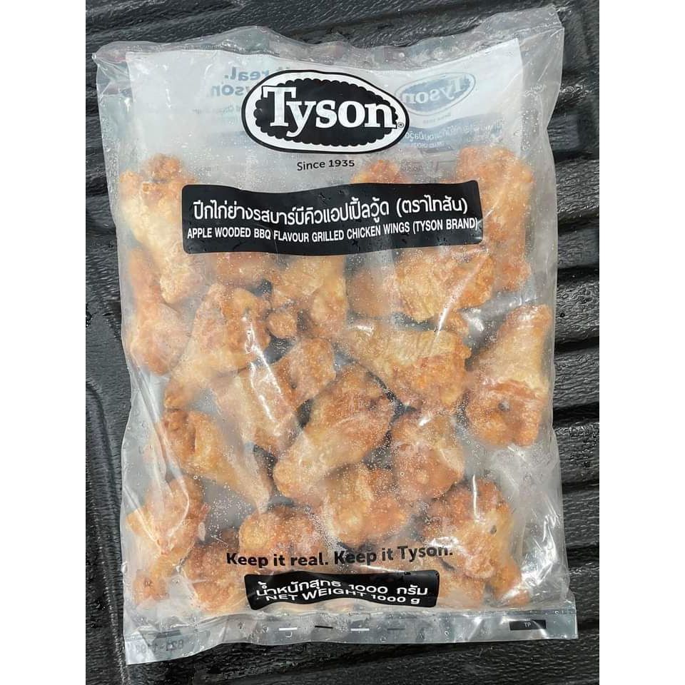 Tyson ปีกบนไก่ย่างรสบาร์บีคิวแอปเปิ้ลวู้ด Buffalo Chicken Wing Stick 1,000 g
