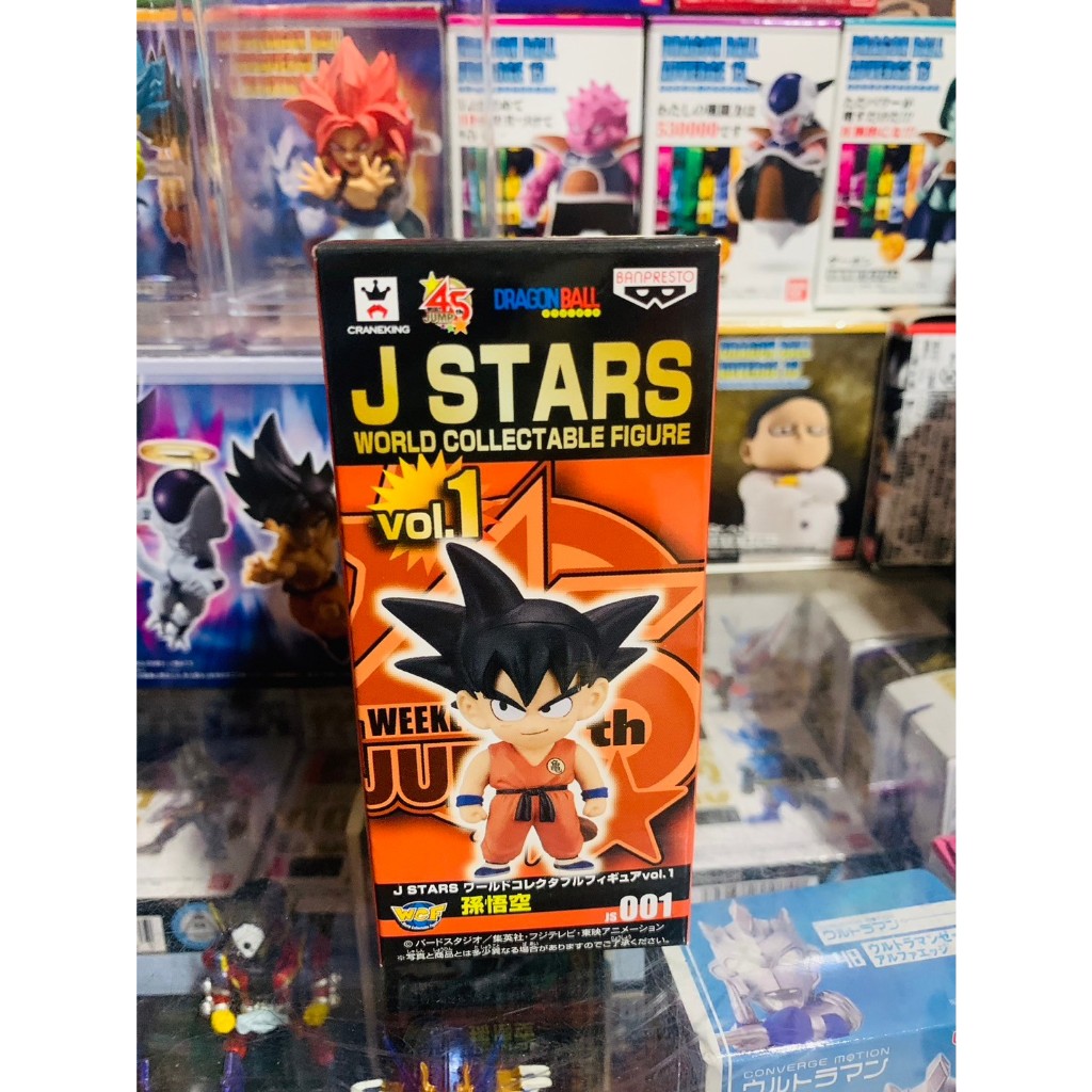 ⭐️ WCF JUMP จั๊มป์ J STARS Goku 🥇 โงกุน Dragon Ball Z ดราก้อนบอล แซด Js 001 ⭐️ ของแท้ ญี่ปุ่น100%🥇