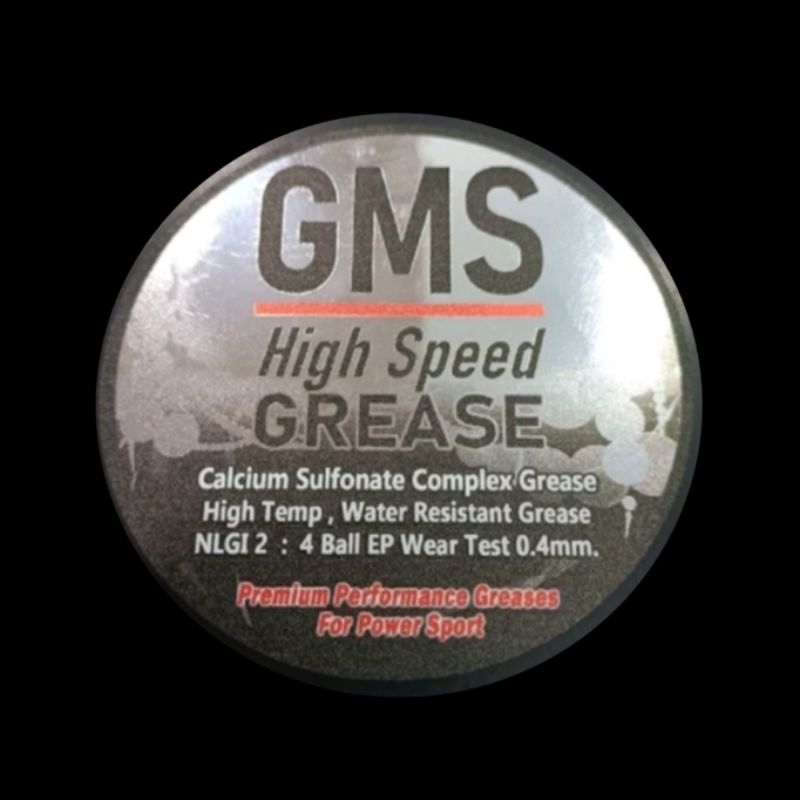 จารบี GMS HighSpeedGrease! โปร!!!ลด!!!