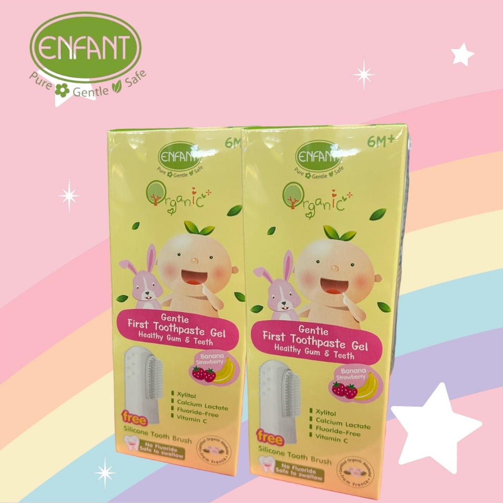 Enfant ยาสีฟันสำหรับเด็ก สำหรับ 6 เดือนขึ้นไป กลิ่นกล้วยสตอเบอร์รี่ ICC