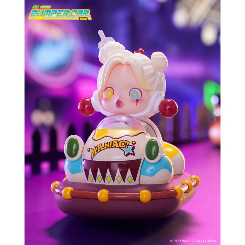 POPCAR bumper car *ของแท้* [ 📦พร้อมส่ง ]