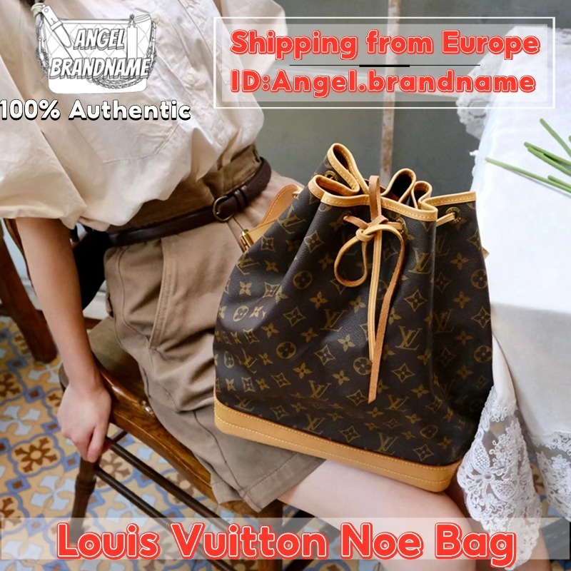 👜หลุยส์วิตตอง Louis Vuitton Noe Bag Bucket Bag สุภาพสตรี กระเป๋าสะพายไหล่